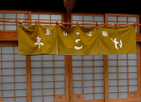 日本86岁老翁煮饭60年,虔敬工夫绽搁米饭价格(限定供给)