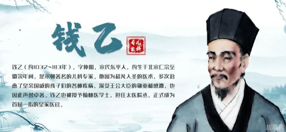 网络图片(侵删)