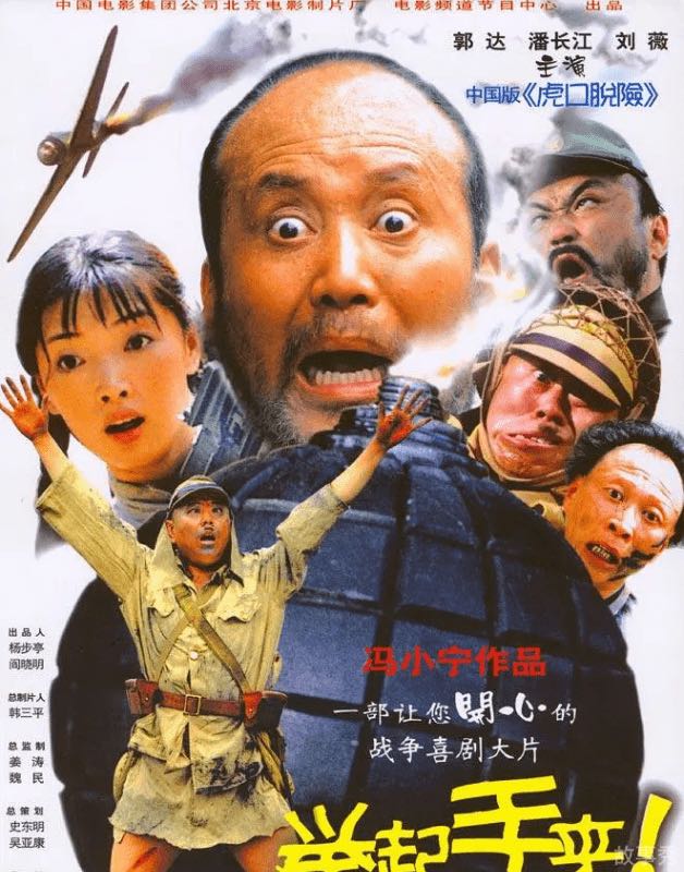 网络图片(侵删)