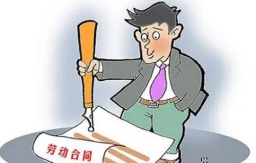 私人老板真不怕劳动局 私人老板真不怕劳动局