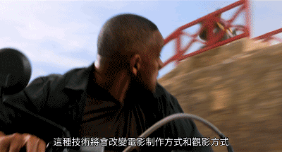 李安最近上映电影（李安新片争议极大）(32)