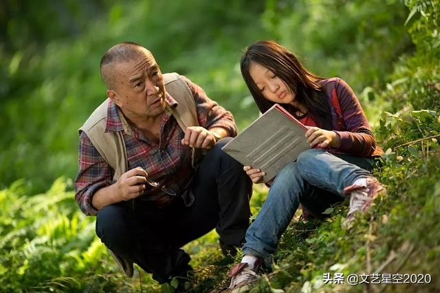 李保田电视剧合集（李保田十大经典影视剧）(28)