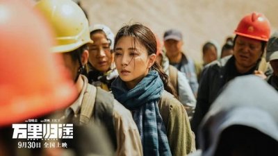 ​李冰冰最近为啥不拍电影了（新片票房刚刚破亿）