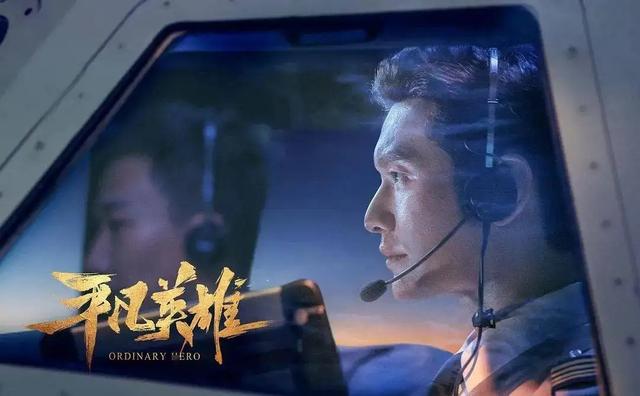 李冰冰最近为啥不拍电影了（新片票房刚刚破亿）(3)