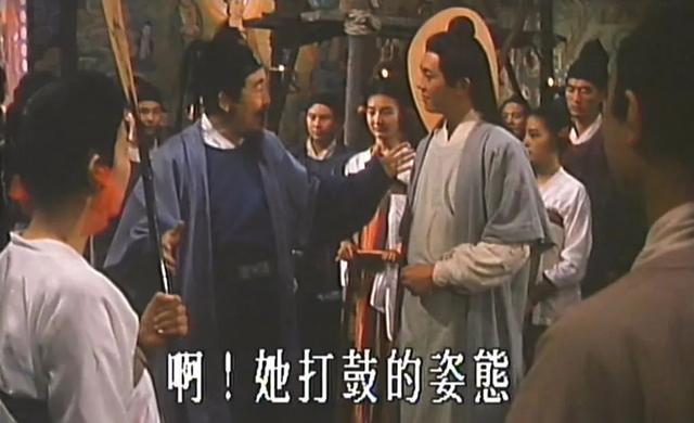 李翰祥电影1991（李翰祥被内地封杀前）(21)