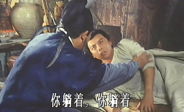 李翰祥电影1991（李翰祥被内地封杀前）(31)
