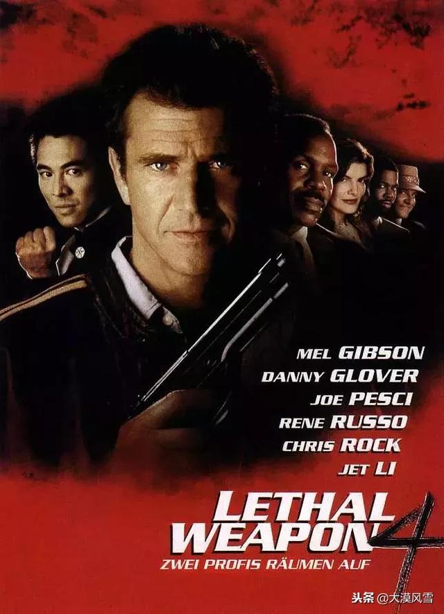 李连杰十部巅峰电影（25部李连杰经典高分电影）(24)