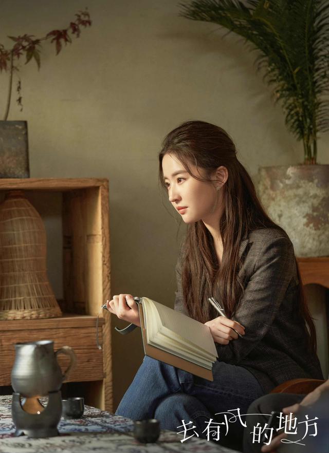 李小冉演过的古装电视剧大全（给2023演技最好的8位国剧女演员排名）(17)