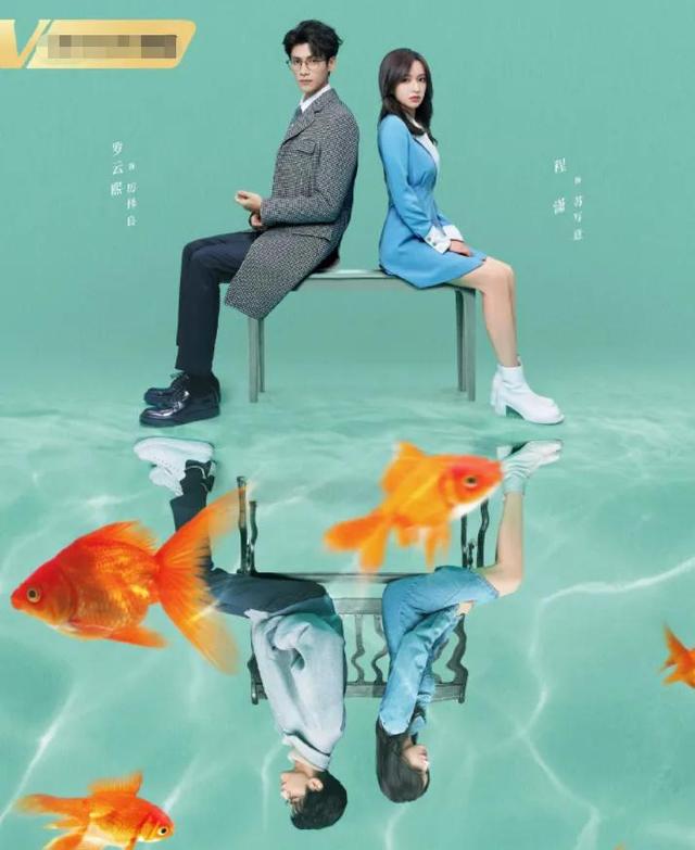 李易峰陈伟霆的电视剧有哪些（推荐十部人气超高待播剧你最期待哪部呢）(8)