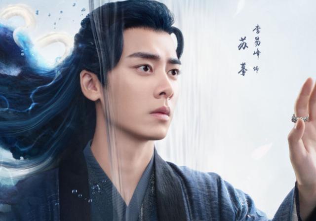 李易峰陈伟霆的电视剧有哪些（推荐十部人气超高待播剧你最期待哪部呢）(27)