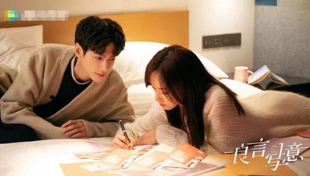 李易峰陈伟霆的电视剧有哪些（推荐十部人气超高待播剧你最期待哪部呢）(10)