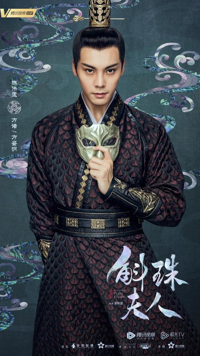 李易峰陈伟霆的电视剧有哪些（推荐十部人气超高待播剧你最期待哪部呢）(3)