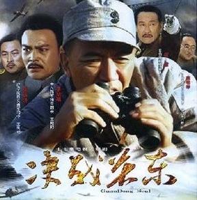 李幼斌主演的电视剧（亮剑最经典李幼斌还出演了这57部影视作品）(36)