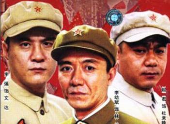 李幼斌主演的电视剧（亮剑最经典李幼斌还出演了这57部影视作品）(25)