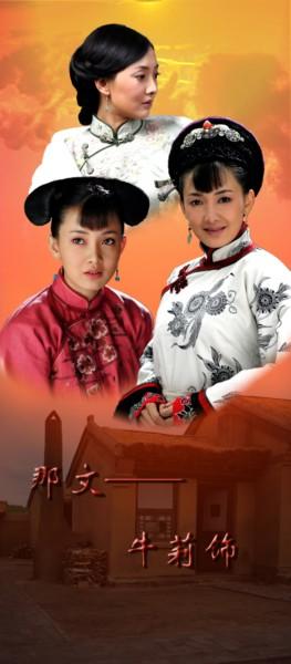 演员牛莉现任丈夫个人资料（演员牛莉运动员出身）(10)