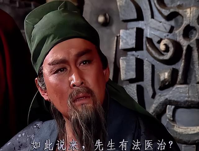 演员陆树铭的个人资料（83岁陆树铭逝世演了30年）(2)