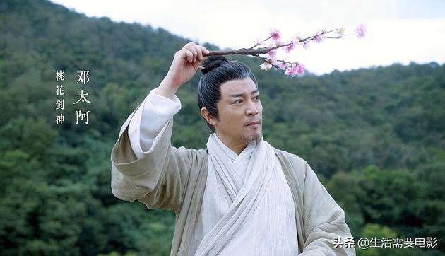 演员谢晓峰个人资料简介（被称为大侠专业户）(2)