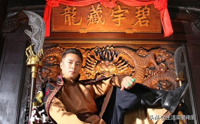 演员谢晓峰个人资料简介（被称为大侠专业户）(8)