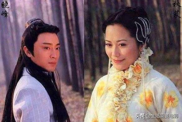 演员谢晓峰个人资料简介（被称为大侠专业户）(5)