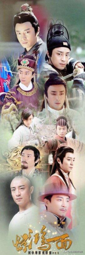 演员谢晓峰个人资料简介（被称为大侠专业户）(21)