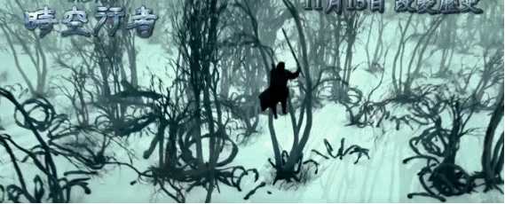 评分最低十部烂片（这部电影绝对可以入围国产十大烂片）(27)