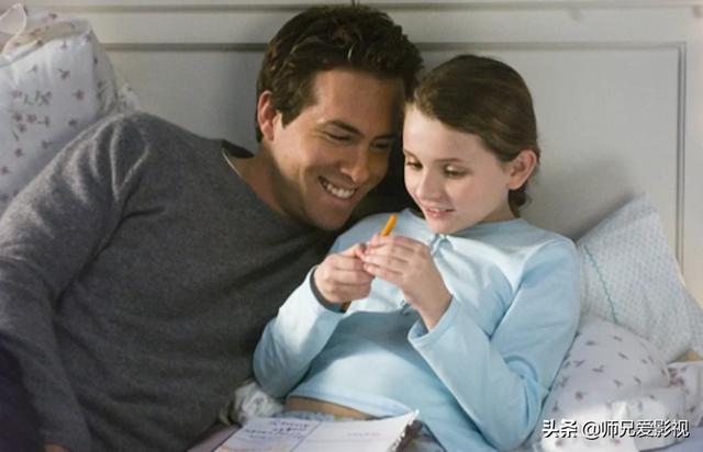 情侣适合看的十部电影（最适合情侣观看的十大经典电影）(4)