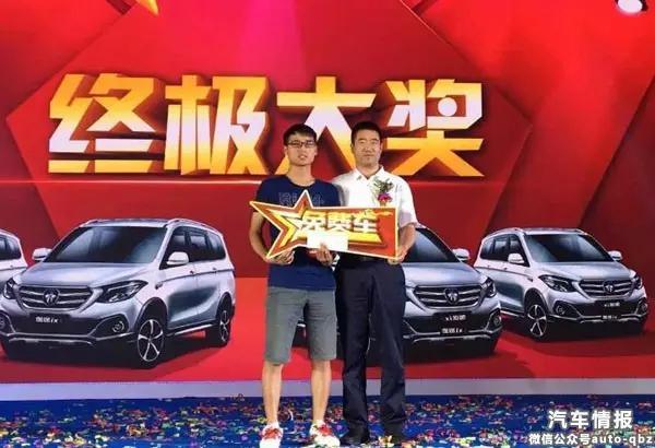 伽途汽车深度解析（伽途汽车为什么这么任性）(3)