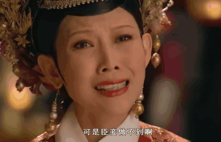 为什么一些人患得患失（为什么会患得患失）(9)