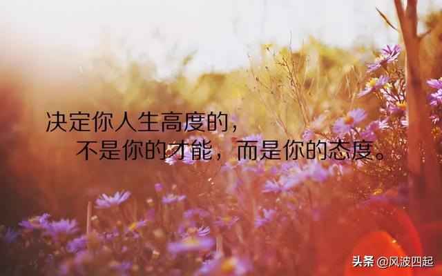 为什么一些人患得患失（为什么会患得患失）(10)