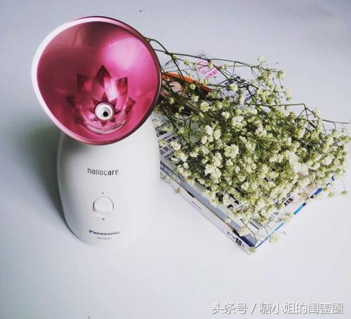 杨幂同款海洋之心（杨幂都爱的一款蒸脸仪）(6)