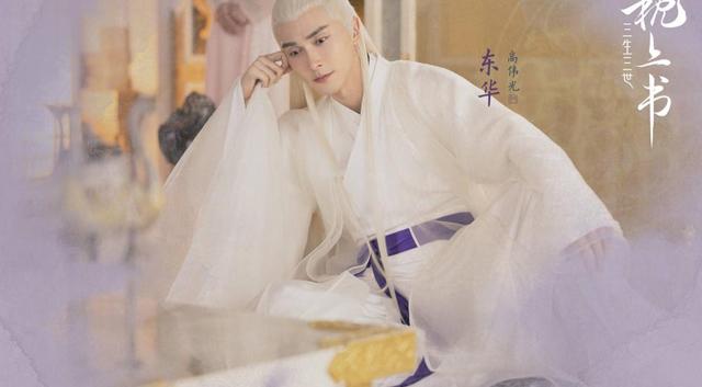 杨幂拥有嘉行45亿身价是真的吗（杨幂公司旗下的嘉行四子）(12)