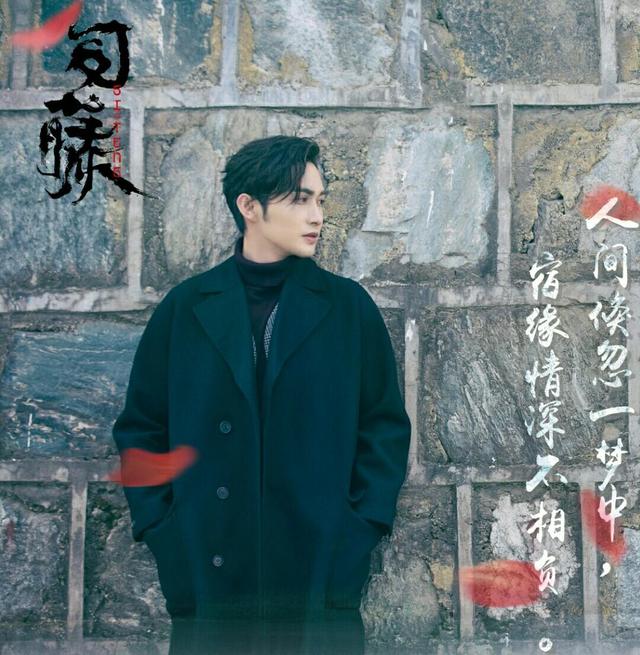 杨幂拥有嘉行45亿身价是真的吗（杨幂公司旗下的嘉行四子）(2)