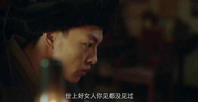 孙红雷的电影一共几部（但前两集口碑爆棚）(32)