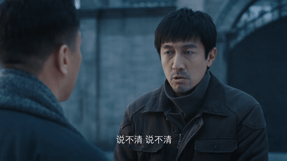 孙红雷的电影一共几部（但前两集口碑爆棚）(22)