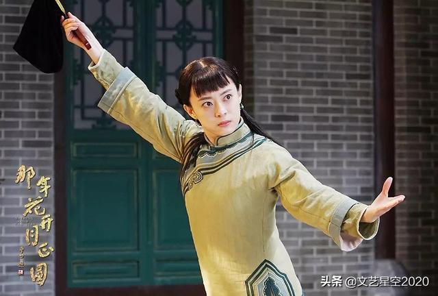 孙俪电视剧大全（孙俪十部经典电视剧）(28)