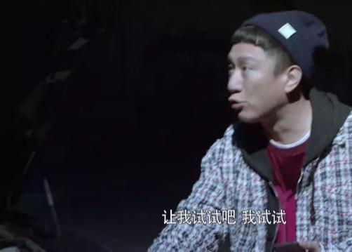 孙红雷最近拍电视剧（孙红雷新剧刷新三观）(15)