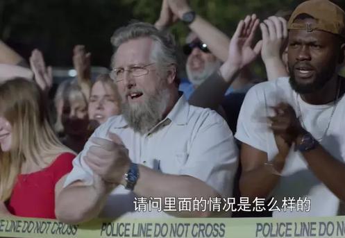 孙红雷最近拍电视剧（孙红雷新剧刷新三观）(37)