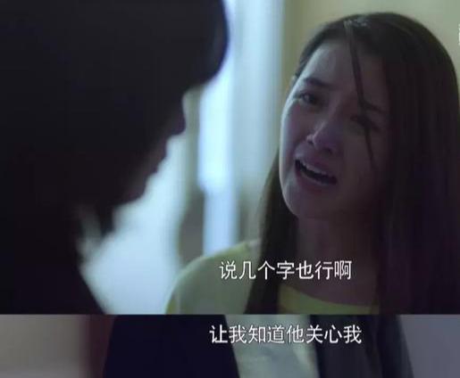 孙红雷最近拍电视剧（孙红雷新剧刷新三观）(32)