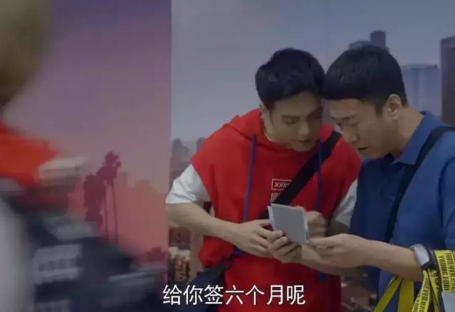 孙红雷最近拍电视剧（孙红雷新剧刷新三观）(8)