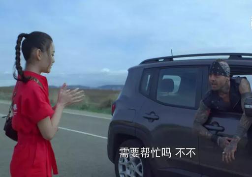 孙红雷最近拍电视剧（孙红雷新剧刷新三观）(28)