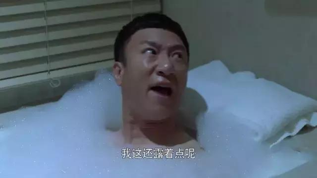 孙红雷最近拍电视剧（孙红雷新剧刷新三观）(38)