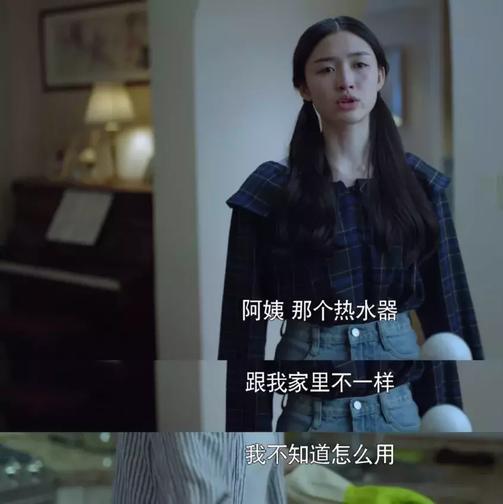 孙红雷最近拍电视剧（孙红雷新剧刷新三观）(34)