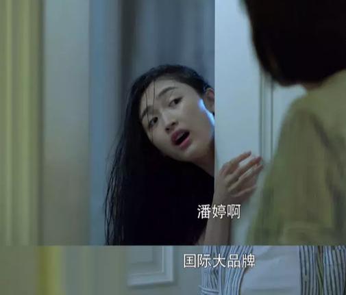 孙红雷最近拍电视剧（孙红雷新剧刷新三观）(20)