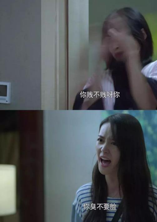 孙红雷最近拍电视剧（孙红雷新剧刷新三观）(24)