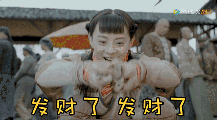 孙俪今年的新电视剧有哪些（孙俪在新剧里就是个）(3)