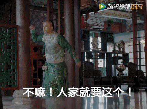 孙俪今年的新电视剧有哪些（孙俪在新剧里就是个）(34)