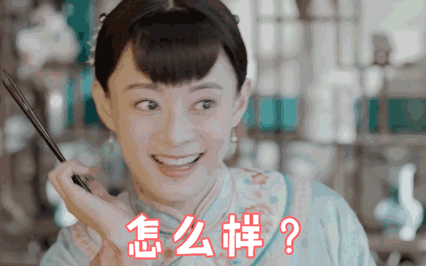 孙俪今年的新电视剧有哪些（孙俪在新剧里就是个）(9)