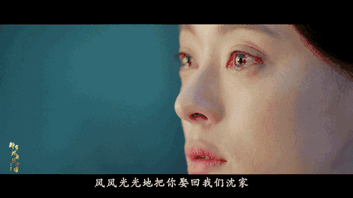 孙俪今年的新电视剧有哪些（孙俪在新剧里就是个）(42)