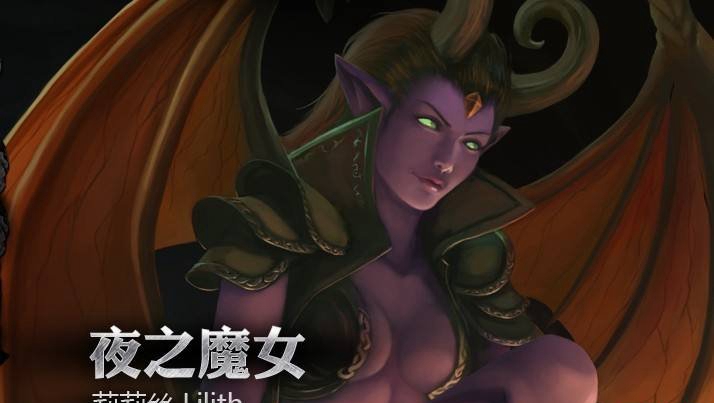 圣经十二恶灵揭秘,圣经中的十二个魔鬼都是谁?