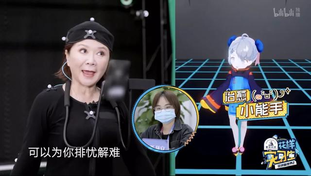 易立竞简历及个人资料（她要不是太性感）(30)